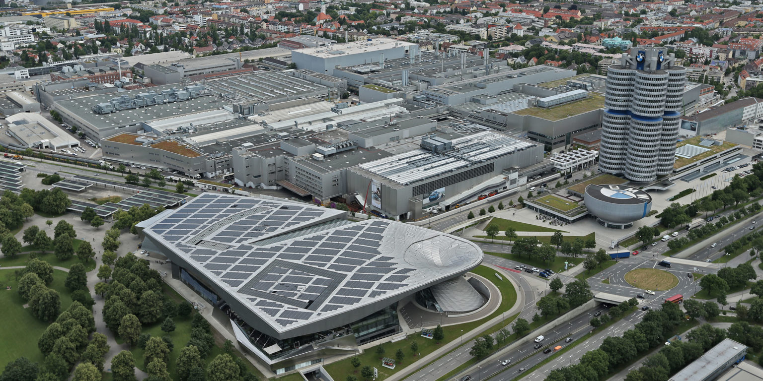 Завод БМВ В Мюнхене