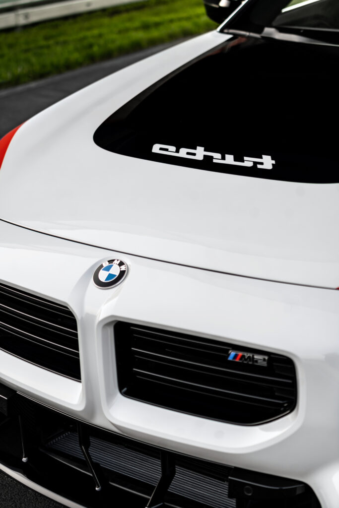 2026 BMW M2 Turbo Design Edition