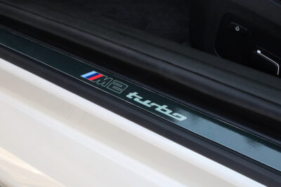 2026 BMW M2 Turbo Design Edition sill plate