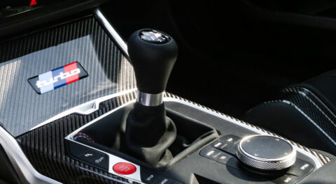 2026 BMW M2 Turbo Design Edition shifter